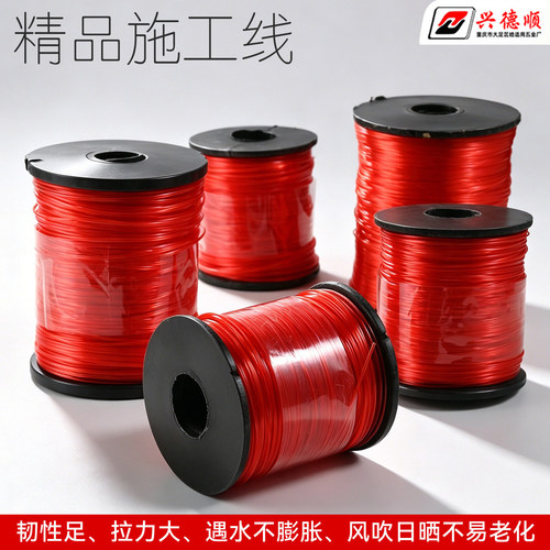 工程线广线鱼丝线砌墙线尼龙耐拉棉线工地施工线建筑线拉线瓦工红