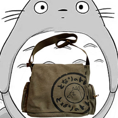 单肩包二次元校园龙猫斜挎包