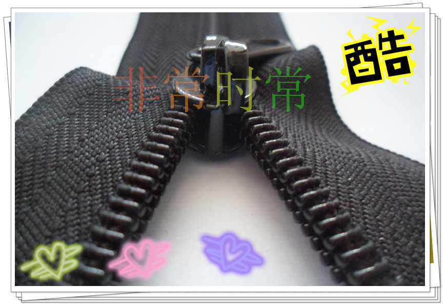 超大号8双层防爆特加厚拉链 箱包帐篷双面拉链 厂家直销 尼龙拉链,居家布艺,拉链,淘宝优惠券,粉丝福利购,淘宝优惠卷