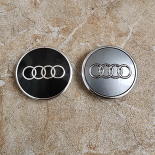 24款 奥迪Q5L车胎钢圈标轮毂中心盖车标 适用于2018