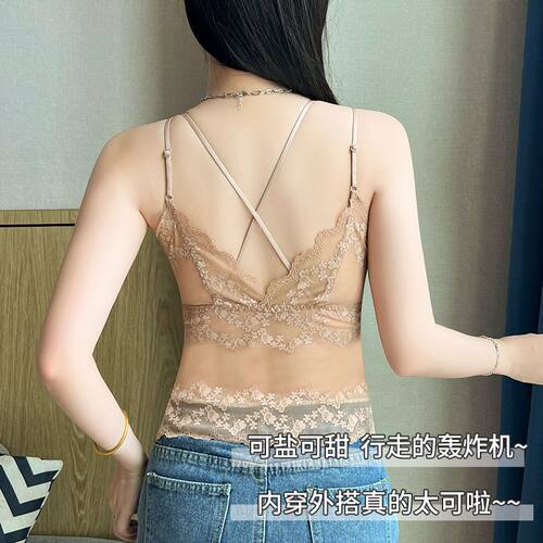 性感蕾丝美背抹胸内搭打底背心女