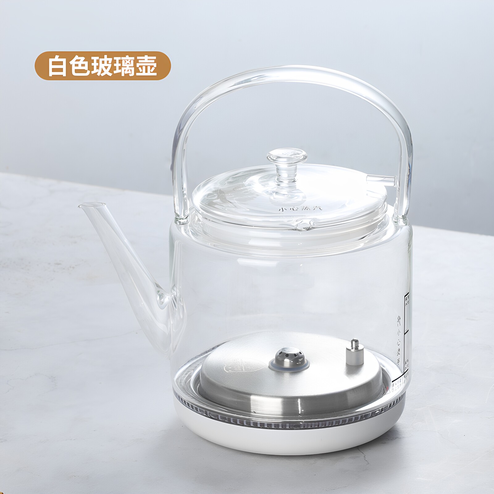 雅蜜欧鸿雁全自动电热茶壶双探头底部上水高硼硅玻璃通用烧水壶