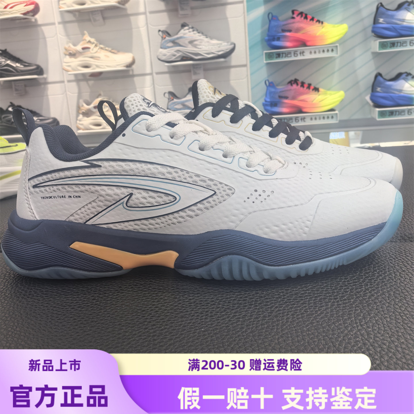 德尔惠男透气综合训练鞋羽毛球鞋