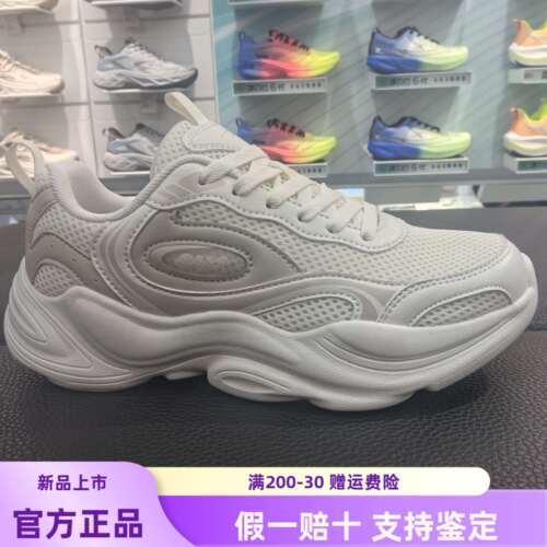 德尔惠厚底复古老爹鞋女透气