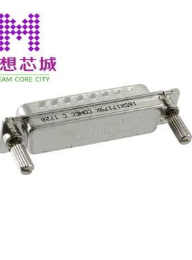 165X17179X 165X17319X 165X17349X