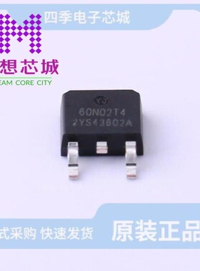 HSU60N02 HSU60P02 HSU60P03