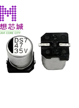 RC016M221L06.3*11TH-2A1E  RC016M221LO6.3*11TH-2A1E