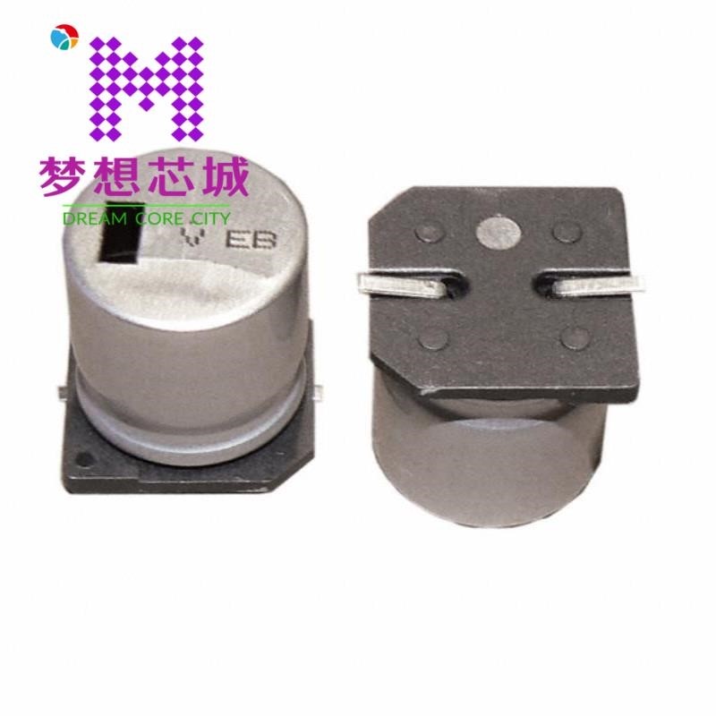 EKM106M2GF12RR EKM106M2CF12TE EKM106M2GF12CB