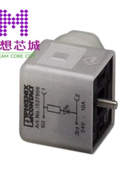 1527906 1527922 1527964