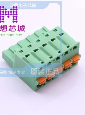 2EDGKD-5.08-05P-14-00A(H)  2EDGKDFM-5.08-05P-14-00A(H)