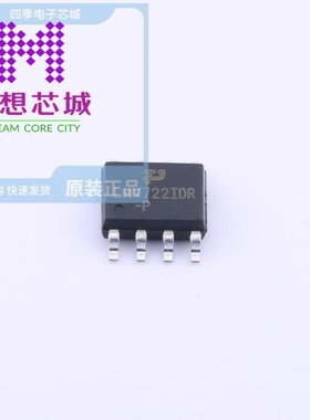 LMV722IDR-P LMV722LD/NOPB LMV722M