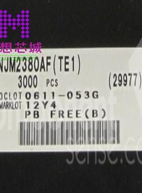 NJM2380AF-TE1 NJM2384D NJM2384D#