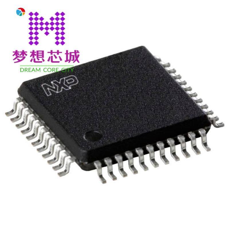 TDA9874AH/V2,557 TDA9881TS/V2 TDA9881TS/V5,118