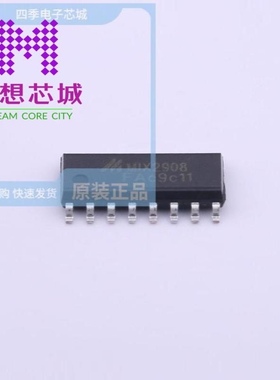 MIX2908 MIX2909 MIX2910