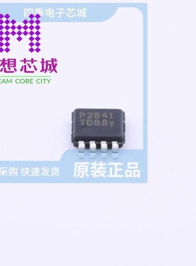 PAM2841SR PAM2842RGR PAM2842TJR