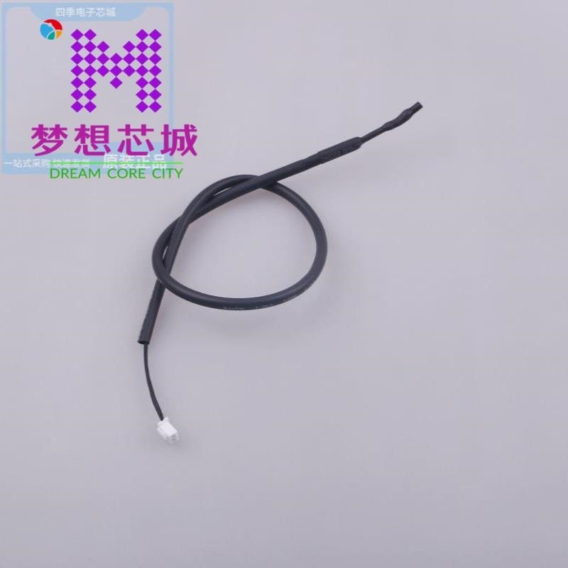 LCSC-WD-2299 LCSC-WD-220 LCSC-WD-280E