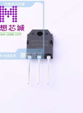 2SA1265 2SA1267 2SA1290