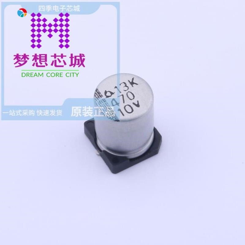 MVK 10V 470UF 8*10 MVK 10VC220 M 6.3*8 MVK 16V100 6.3*8