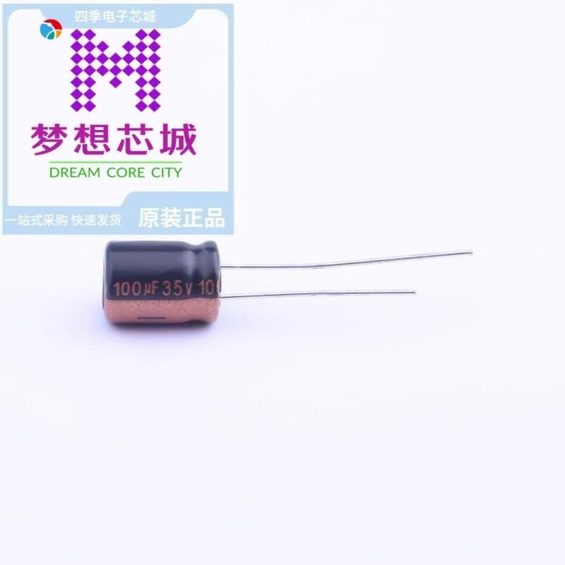 RZW101M1VBK-0811 RZW101M2ABK-1020 RZW101M2ABK-1316