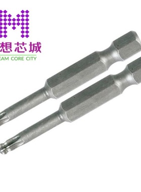 74549 745495-1 745498-1