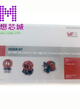 744821 744821110 744821150