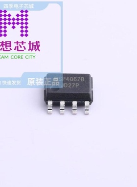 WSP4067B WSP4067C WSP4068