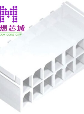 87427-0642 87427-0802 87427-0842