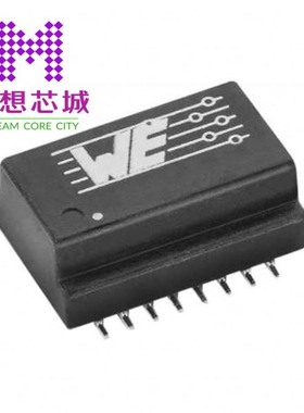 749010012A 749010013 749010016