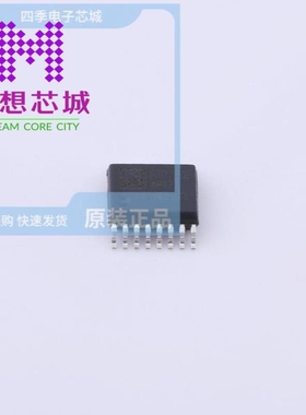 HT3232ARTZ HT3232ARZ HT3232EARSZ