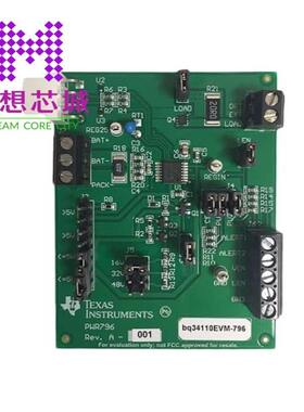 BQ34110EVM-796 BQ34110PW BQ34110PWR