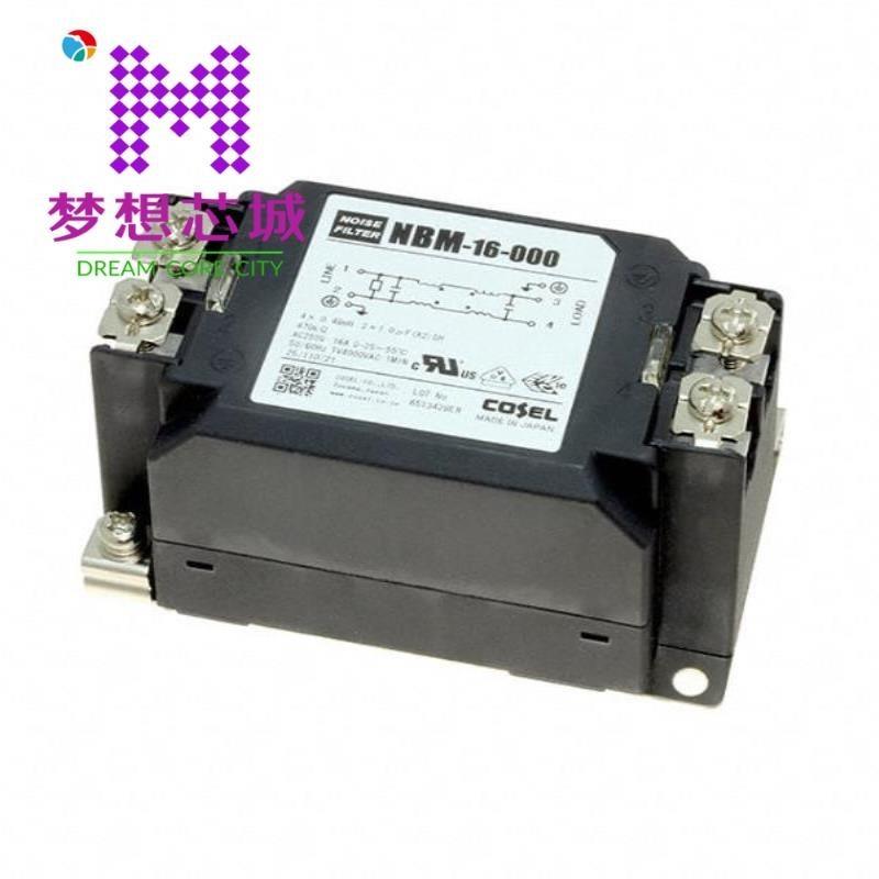 NBM-06-000 NBM-06-101 NBM-06-221