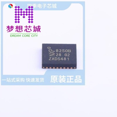 TDA18250BHN/C1K TDA18250BHN/C1Y TDA18254AHN/C1,518