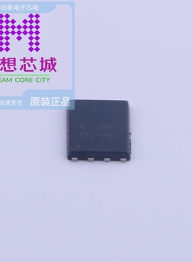 HSBA8024A HSBA8048 HSBA8066