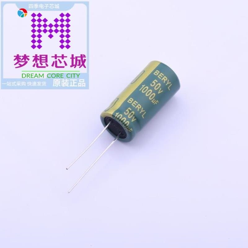 RC050M102LO13*25TH-2A1E  RC050M102LO16*25H-8A1C