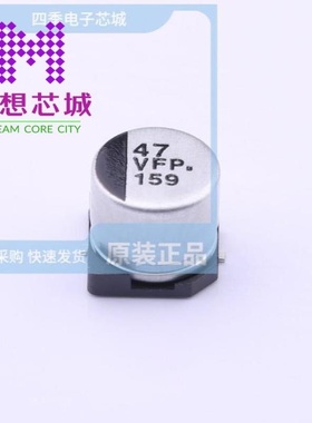 EEEFP1V470AP EEEFPA122UAP EEEFPA221XAP