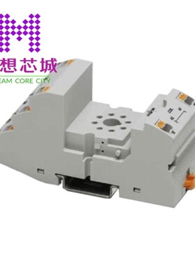 2900937 2900939 2900941