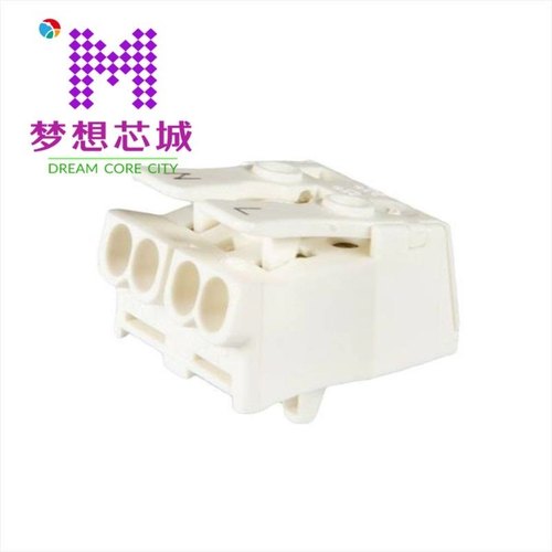 045012 045015 0451-B