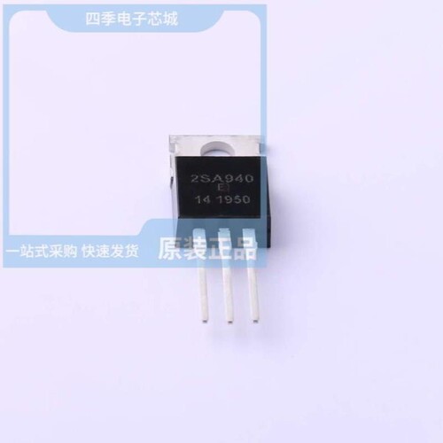 2SA940T1TL 2SA950 2SA950-TA