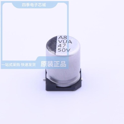 VUA470M1HTR-0810 VUA470M1KTR-1010-FY VUA470M1VTR-0607