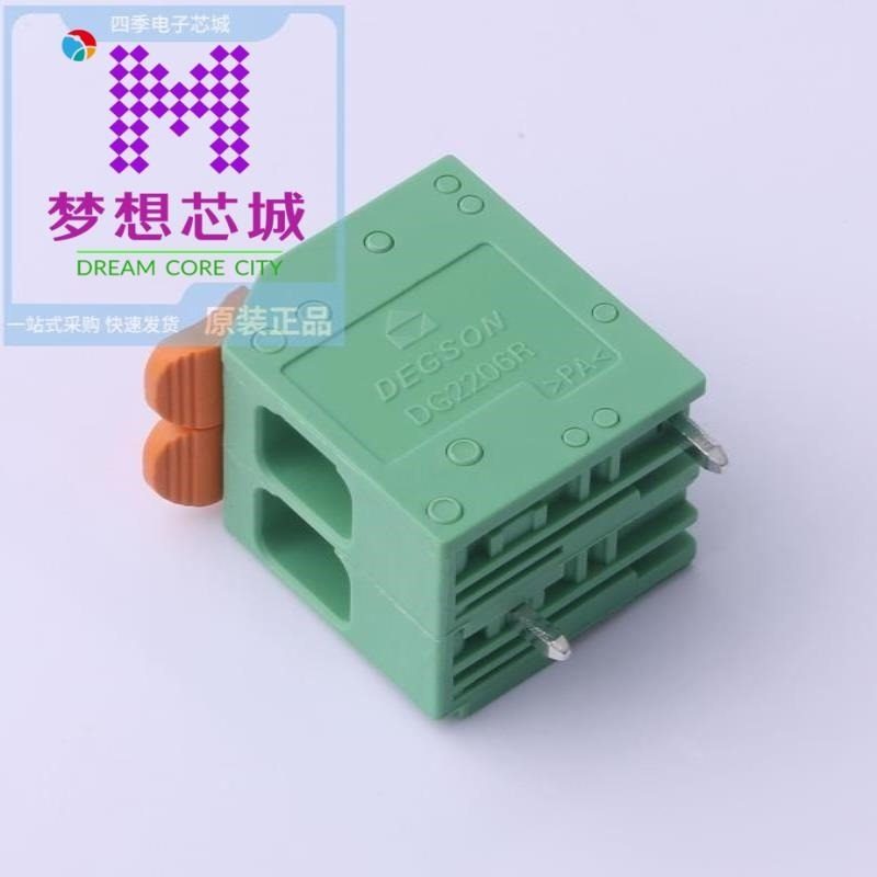 DG2206R-7.5-DA-02P-14-00A(H)  DG2206R-7.5-DA-03P-14-00A(H)