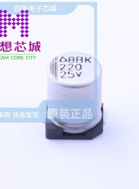 MVK 25V220 8*10 MVK 25V47 6.3*6 MVK 25VC33 M 6.3*5