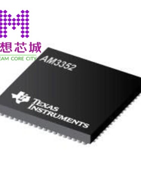 AM3352BZCZT60R AM3352ZCE27 AM3352ZZCZA60