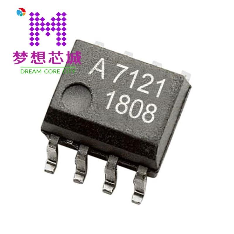 ACHS-7121-500E ACHS-7121-000E ACHS-7122-000E