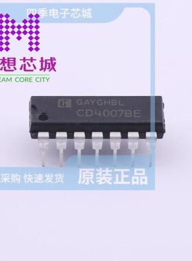 CD4007BE CD4007BM/TR CD4007CM