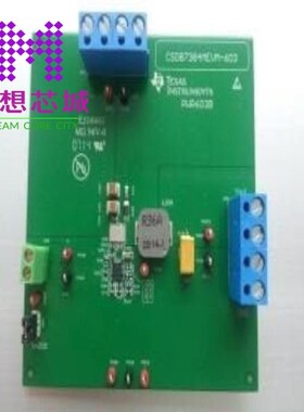 CSD87384MEVM-603 CSD87384MT CSD87501L