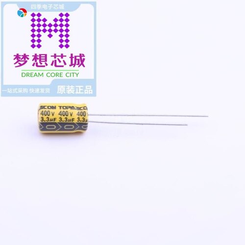 电子元器件芯片原装快速发货