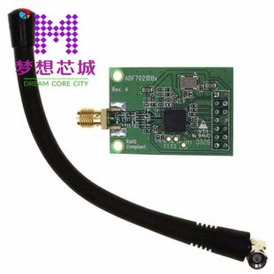 EVAL-ADF7021-NDBIZ EVAL-ADF7021-NDBZ5 EVAL-ADF7021-VDB1Z