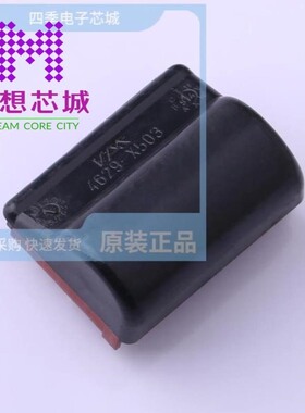 T60404-E4629-X503 T60404-M4645-X211 T60404-N4644-X300