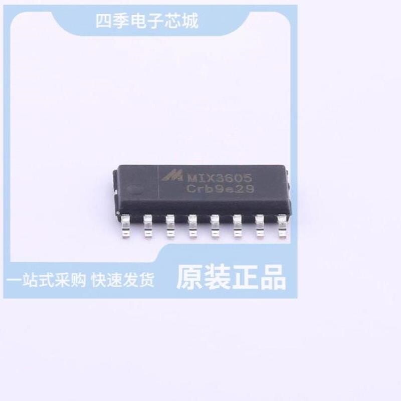 MIX3605 MIX3901 MIX3902 - 实物图