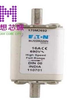 170M2693 170M2695 170M2696